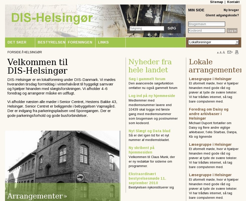 dis-danmark-subsite3.jpeg