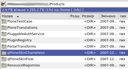 products.png