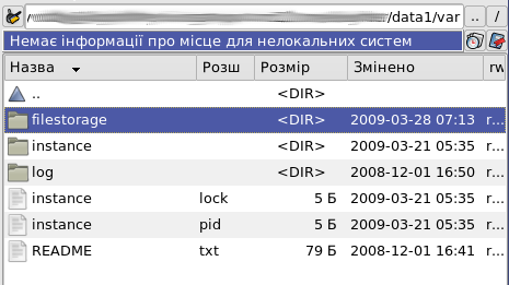 filestorage