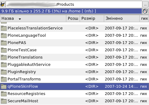 products.png