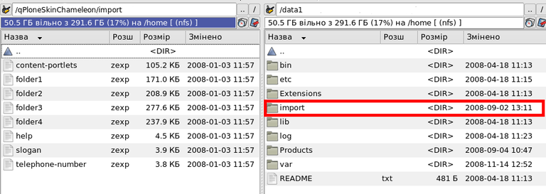 import-folder-instance.png