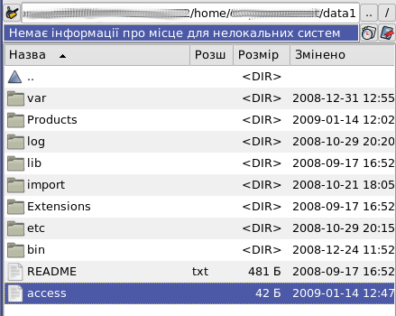 instance